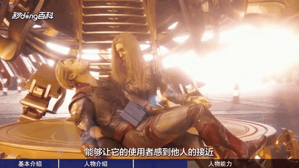 魔士亚当最全游戏攻略解说_魔士亚当最新游戏技巧通关