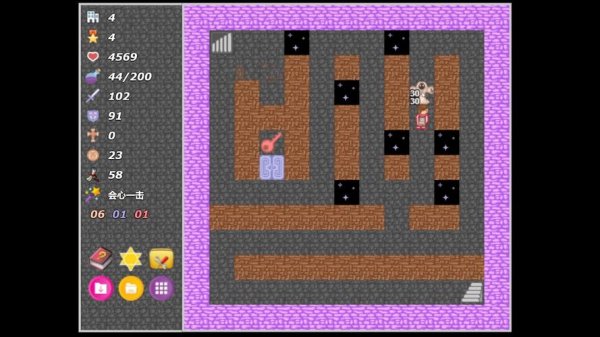 魔塔最全游戏攻略解说_魔塔最新游戏技巧通关