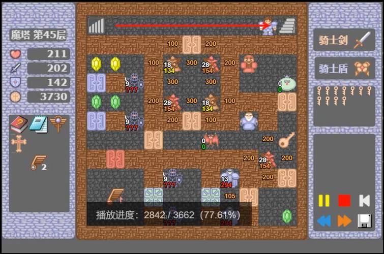 魔塔小游戏最全游戏攻略解说_魔塔小游戏最新游戏技巧通关