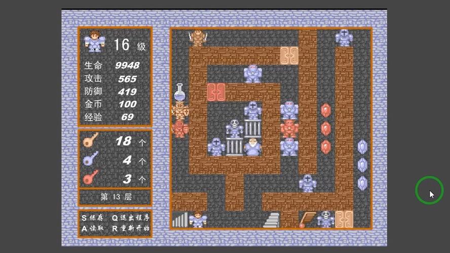 魔塔小游戏最全游戏攻略解说_魔塔小游戏最新游戏技巧通关