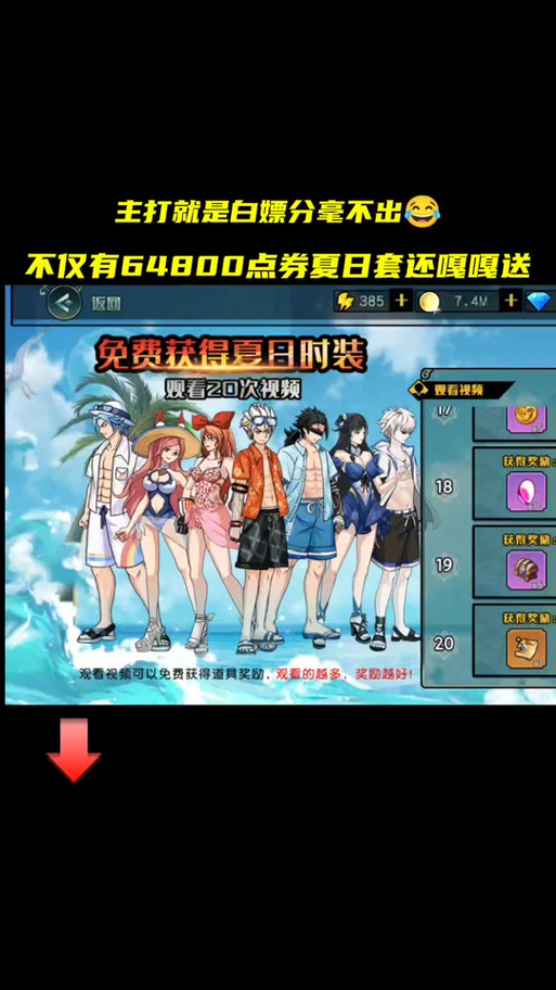 魔塔世界最全游戏攻略解说_魔塔世界最新游戏技巧通关