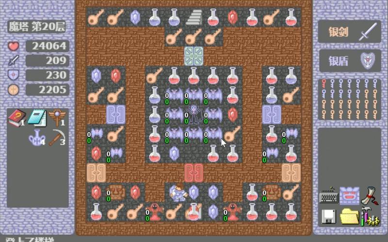 魔塔50层最全游戏攻略解说_魔塔50层最新游戏技巧通关