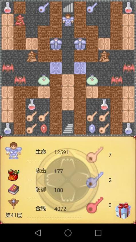 魔塔下载最全游戏攻略解说_魔塔下载最新游戏技巧通关