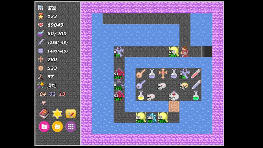 魔塔下载最全游戏攻略解说_魔塔下载最新游戏技巧通关