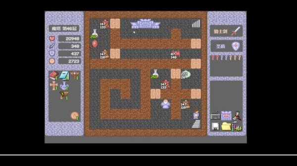 魔塔50层全流程攻略解析_魔塔50层最新技巧助通关