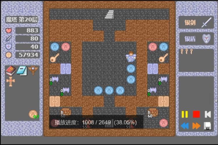 魔塔50层下载最全游戏攻略解说_魔塔50层下载最新游戏技巧通关