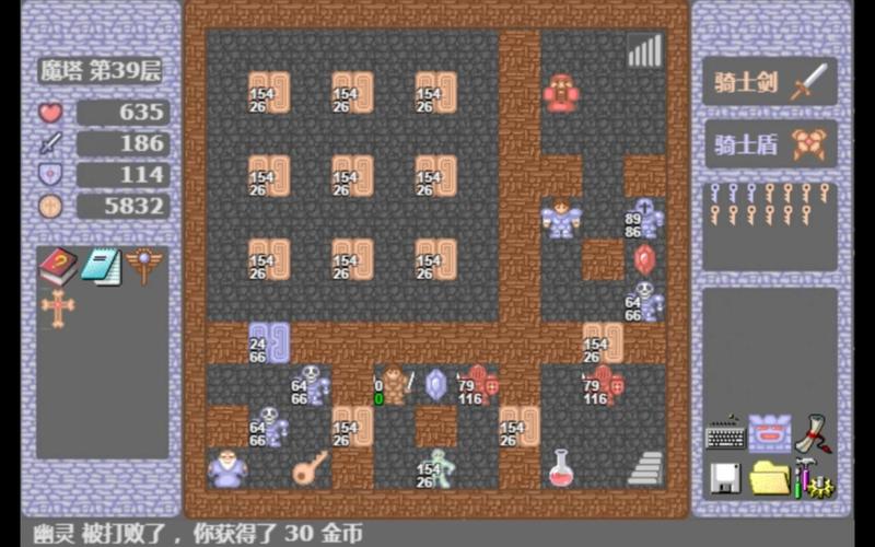 魔塔50层下载最全游戏攻略解说_魔塔50层下载最新游戏技巧通关