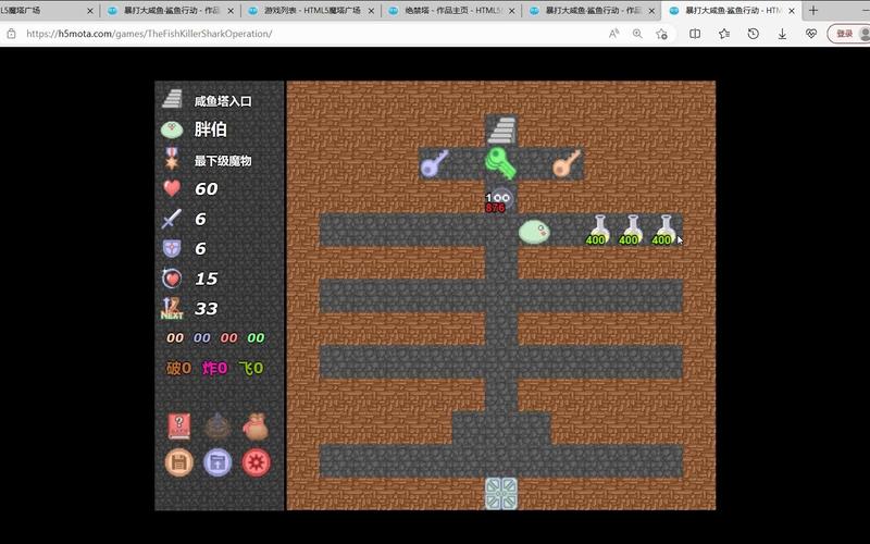 魔塔 h5 最全游戏攻略解说_魔塔 h5 最新游戏技巧通关