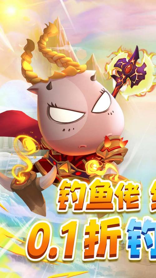 魔堡最全游戏攻略解说_魔堡最新游戏技巧通关