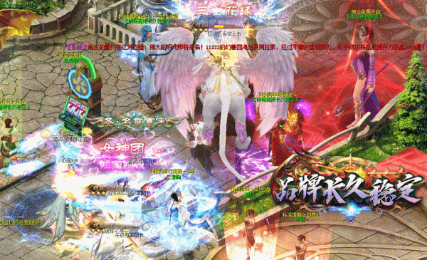 魔域手游官网最全游戏攻略解说_魔域手游官网最新游戏技巧通关