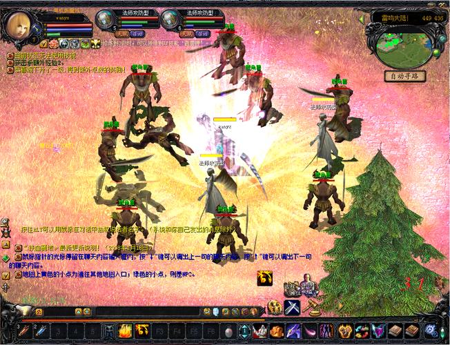 魔域觉醒最新游戏攻略解说_魔域觉醒高效通关技巧