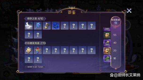 魔域手游版新手入门到进阶全攻略_魔域手游版最新实用技巧汇总