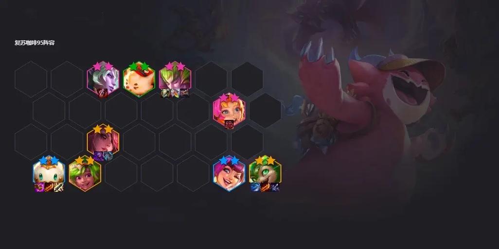 魔法大乱斗最全游戏攻略解说_魔法大乱斗最新游戏技巧通关