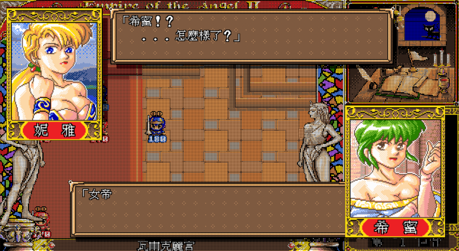 魔法大战最全游戏攻略解说_魔法大战最新游戏技巧通关