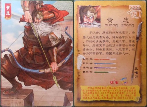 魔法士最全游戏攻略解说_魔法士最新游戏技巧通关