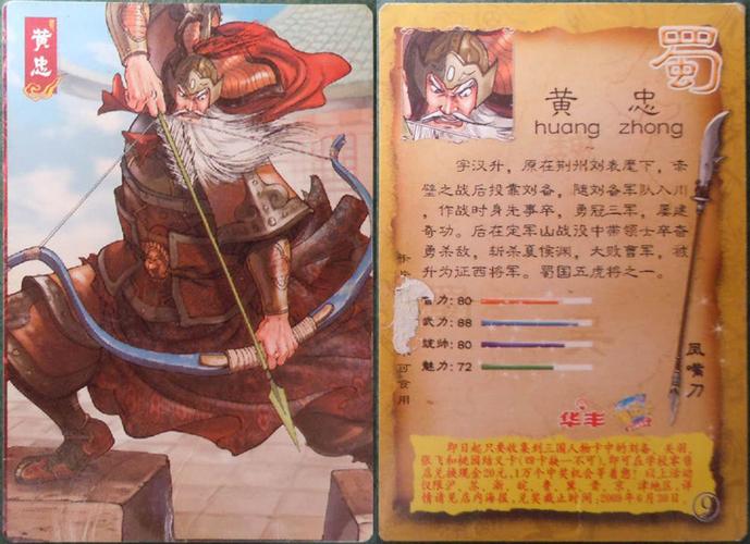 魔法士最全游戏攻略解说_魔法士最新游戏技巧通关