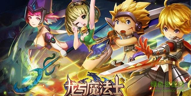 魔法士最全游戏攻略解说_魔法士最新游戏技巧通关