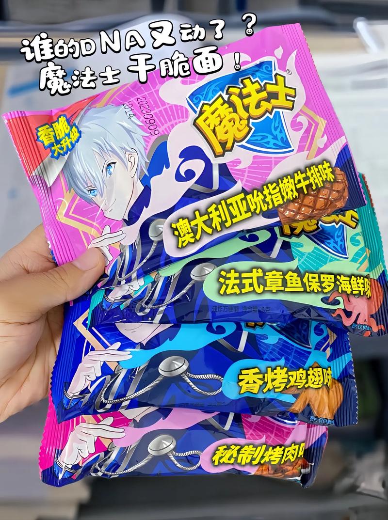 魔法士最全游戏攻略解说_魔法士最新游戏技巧通关