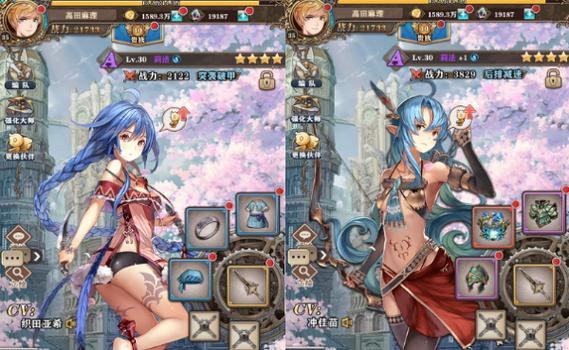 魔法启示录最全游戏攻略解说_魔法启示录最新游戏技巧通关