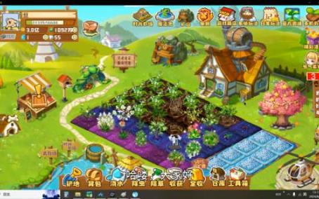 魔法农场全流程攻略_魔法农场高效种植技巧