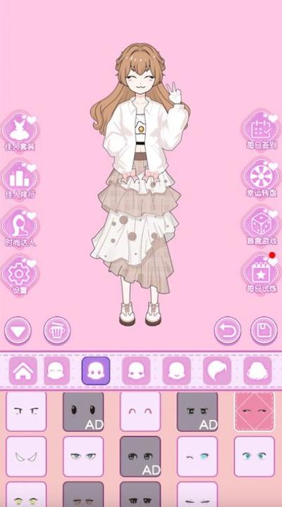 魔法公主最全游戏攻略解说_魔法公主最新游戏技巧通关