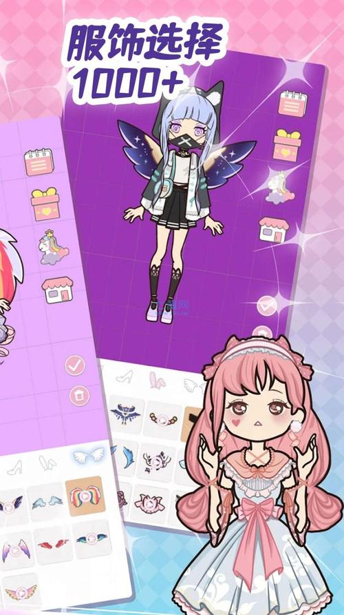 魔法公主最全游戏攻略解说_魔法公主最新游戏技巧通关