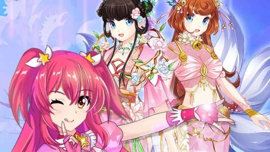 魔法仙女游戏最全攻略解说_魔法仙女最新技巧通关