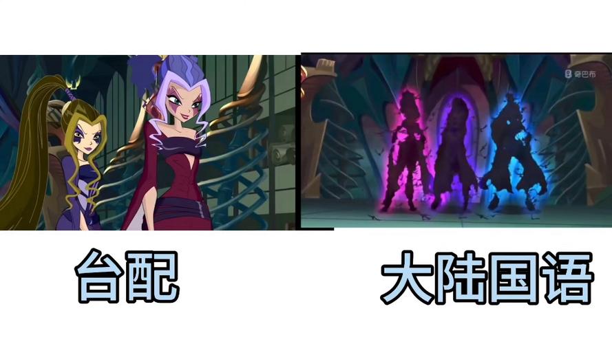 魔法俏佳人游戏最全攻略解说_魔法俏佳人游戏最新技巧通关