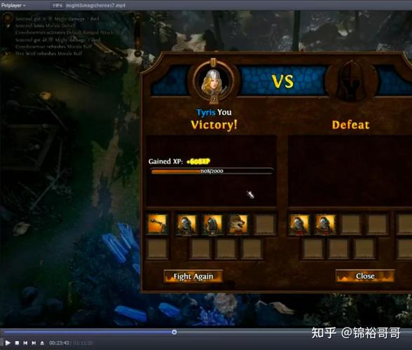 魔法之门最全游戏攻略解说_魔法之门最新游戏技巧通关