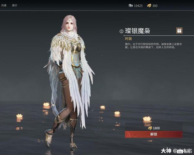 魔枭最全游戏攻略解说_魔枭最新游戏技巧通关