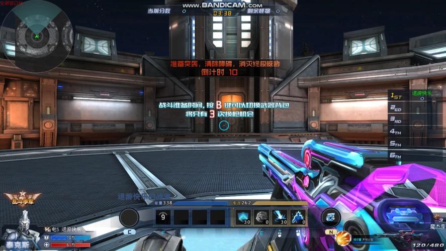 魔杰座最全游戏攻略解说_魔杰座最新游戏技巧通关