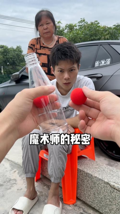 魔术师的秘密最全游戏攻略解说_魔术师的秘密最新游戏技巧通关