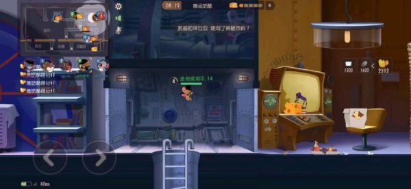 魔术师的秘密最全游戏攻略解说_魔术师的秘密最新游戏技巧通关