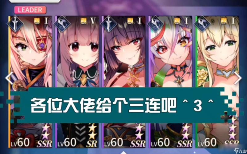 魔最全游戏攻略解说_魔最新游戏技巧通关