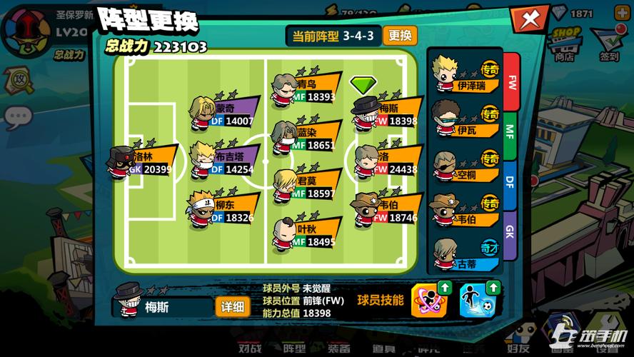 魔月最全游戏攻略解说_魔月最新游戏技巧通关