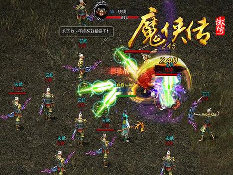 魔月最全游戏攻略解说_魔月最新游戏技巧通关