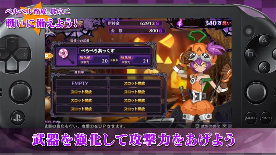 魔暴最全游戏攻略解说_魔暴最新游戏技巧通关