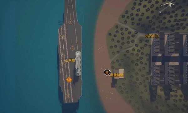 魔星游戏最全攻略解说_魔星游戏最新技巧通关