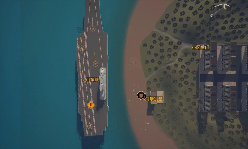 魔星游戏最全攻略解说_魔星游戏最新技巧通关