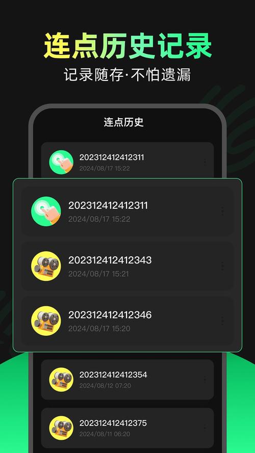 魔指最全游戏攻略解说_魔指最新游戏技巧通关