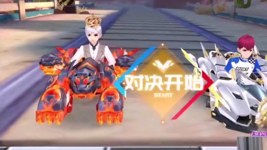 魔幻飞车最全游戏攻略解说_魔幻飞车最新游戏技巧通关