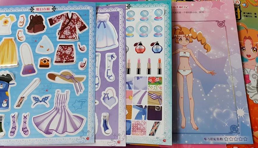 魔幻衣橱最全游戏攻略解说_魔幻衣橱最新游戏技巧通关