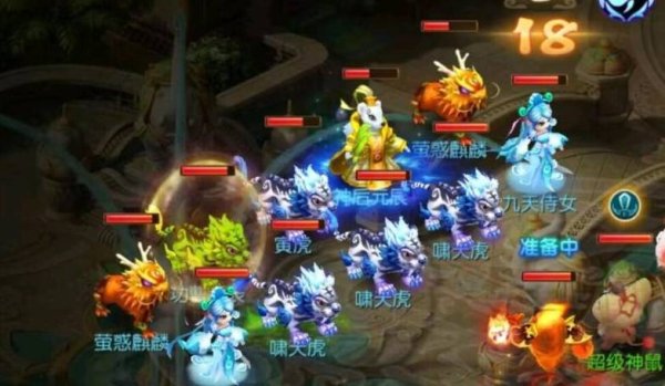 魔幻西游最全游戏攻略解说_魔幻西游最新游戏技巧通关