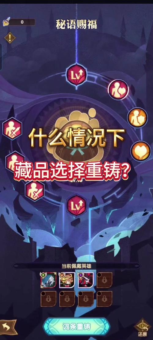 魔尘最全游戏攻略解说_魔尘最新游戏技巧通关