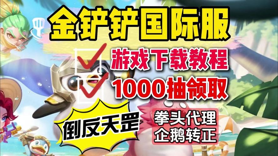 魔尘最全游戏攻略解说_魔尘最新游戏技巧通关