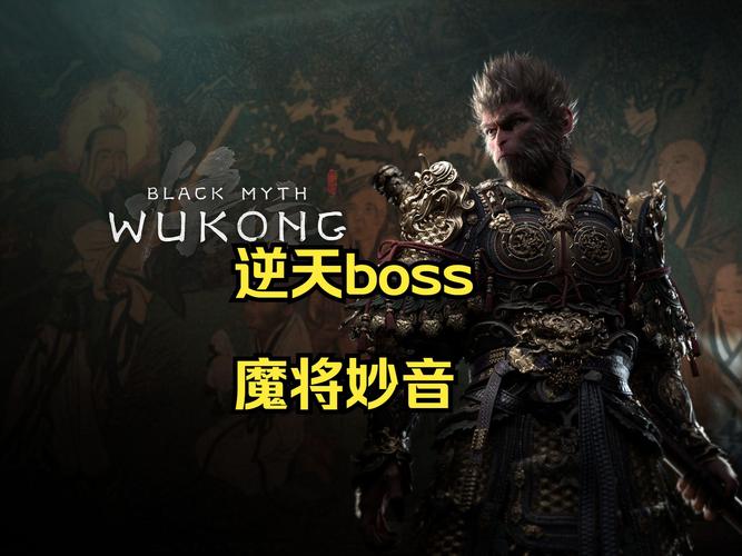 魔将最全游戏攻略解说_魔将最新游戏技巧通关