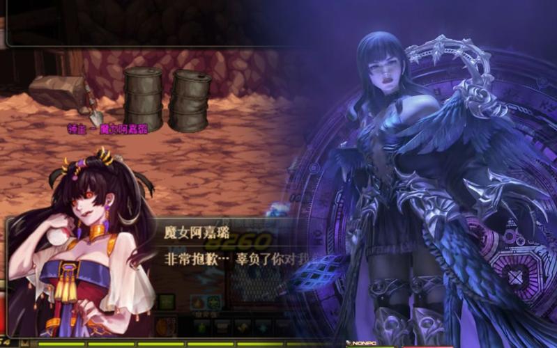 魔女阿嘉璐最全游戏攻略解说_魔女阿嘉璐最新游戏技巧通关