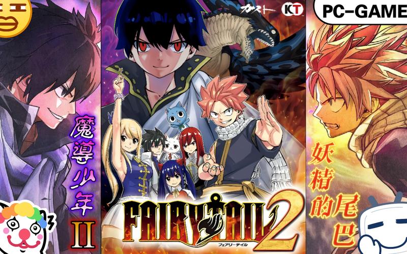 魔导少年最全游戏攻略解说_魔导少年最新游戏技巧通关