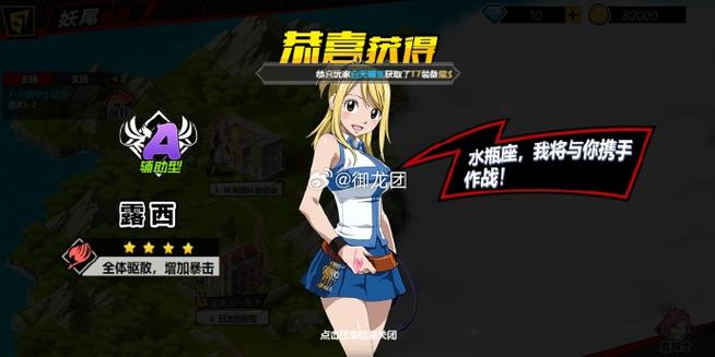 魔导少年最全游戏攻略解说_魔导少年最新游戏技巧通关