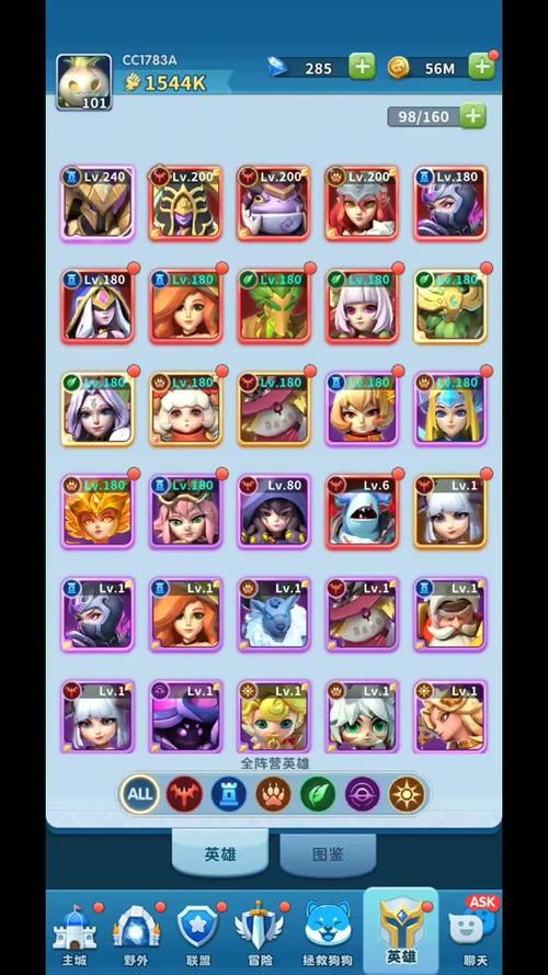 魔女大冒险最全游戏攻略解说_魔女大冒险最新游戏技巧通关